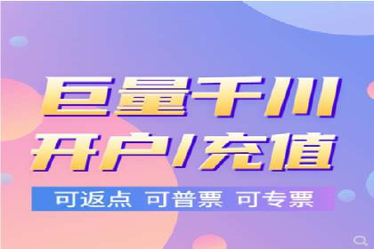 深入了解SEM托管在竞价推广中的应用——以一则经典案例为镜